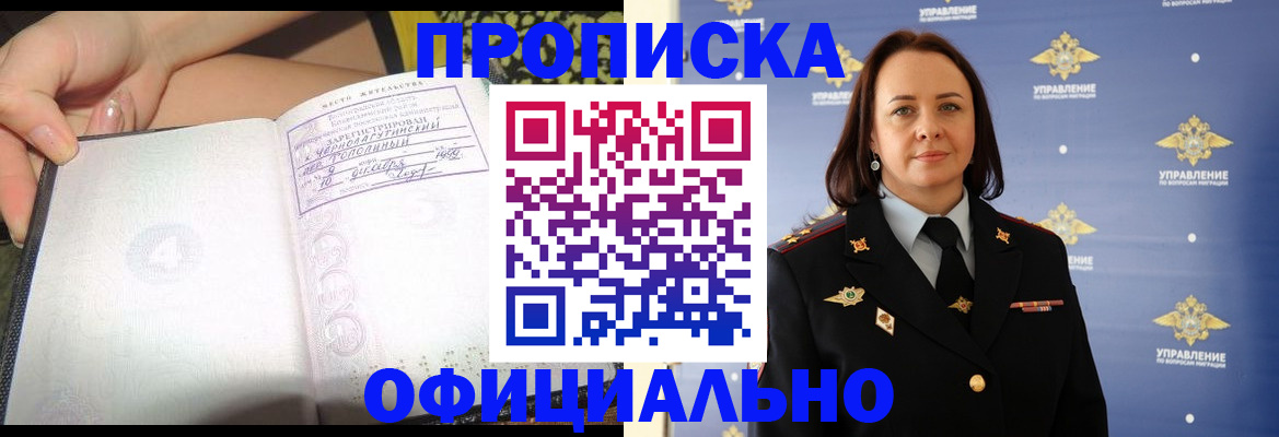 форма 3 в Салавате